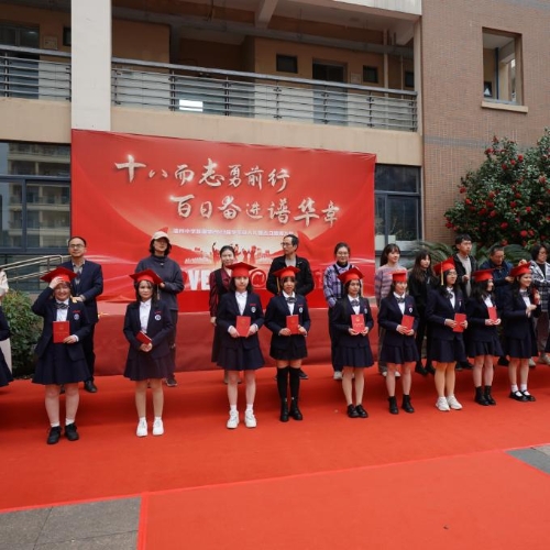 肉孜节丨500个烤包带来家的味道